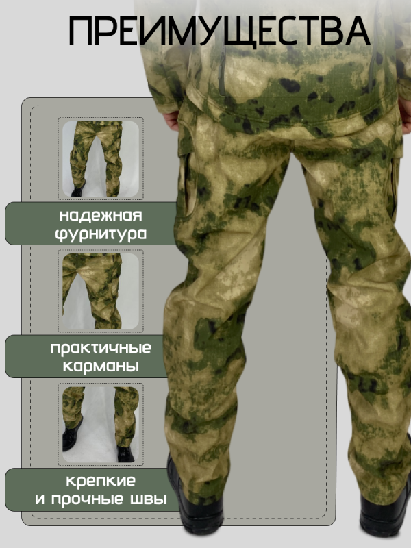 Брюки тактические софтшелл мох — изображение 3
